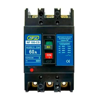 Автоматический выключатель NF100-CS 3P 60A Энергия - Электрика, НВА - Модульное оборудование - Автоматические выключатели - Магазин электроприборов Точка Фокуса