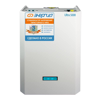 Однофазный стабилизатор напряжения Энергия Ultra 5000 - Стабилизаторы напряжения - Бытовые стабилизаторы напряжения для квартиры - Магазин электроприборов Точка Фокуса