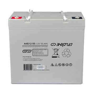 Аккумулятор для ИБП Энергия АКБ 12-55 (тип AGM) - Инверторы - Аккумуляторы - Магазин электроприборов Точка Фокуса